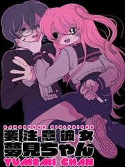 候鸟旅馆 剧集缩略图